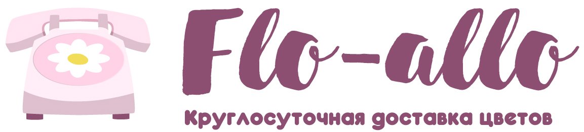 Flo-allo - Похвистнево